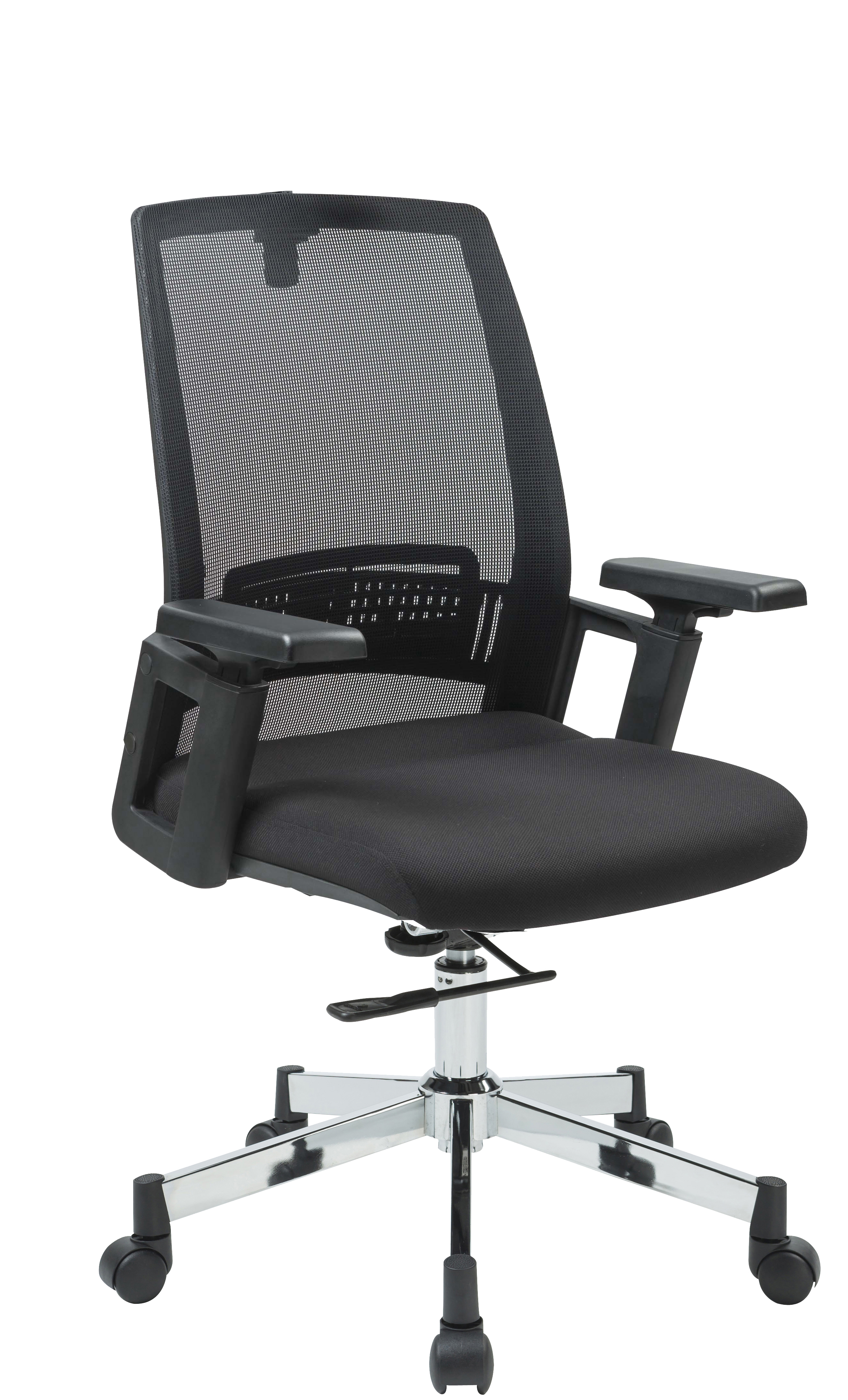 Salata Medium Back Chair